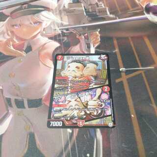 ぶどうの種様専用　ほめほめ老/ホメホメ老句