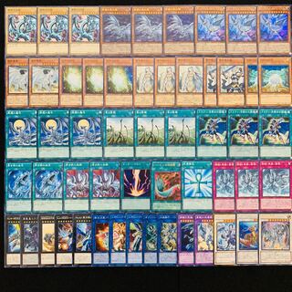 遊戯王 No.200 青眼 ガチ構築 デッキ40枚＋EX15枚 ブルーアイズ