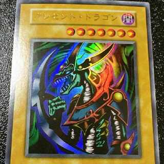 Yu-Gi-Oh! Mikazukinoyaiba Early Ultra 1枚
