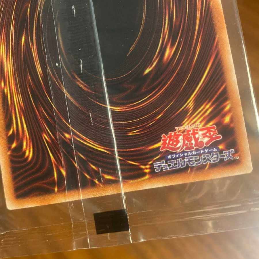 遊戯王 暗黒騎士ガイア ブルシク 未開封 1枚の通販 彩香栞（1509211301
