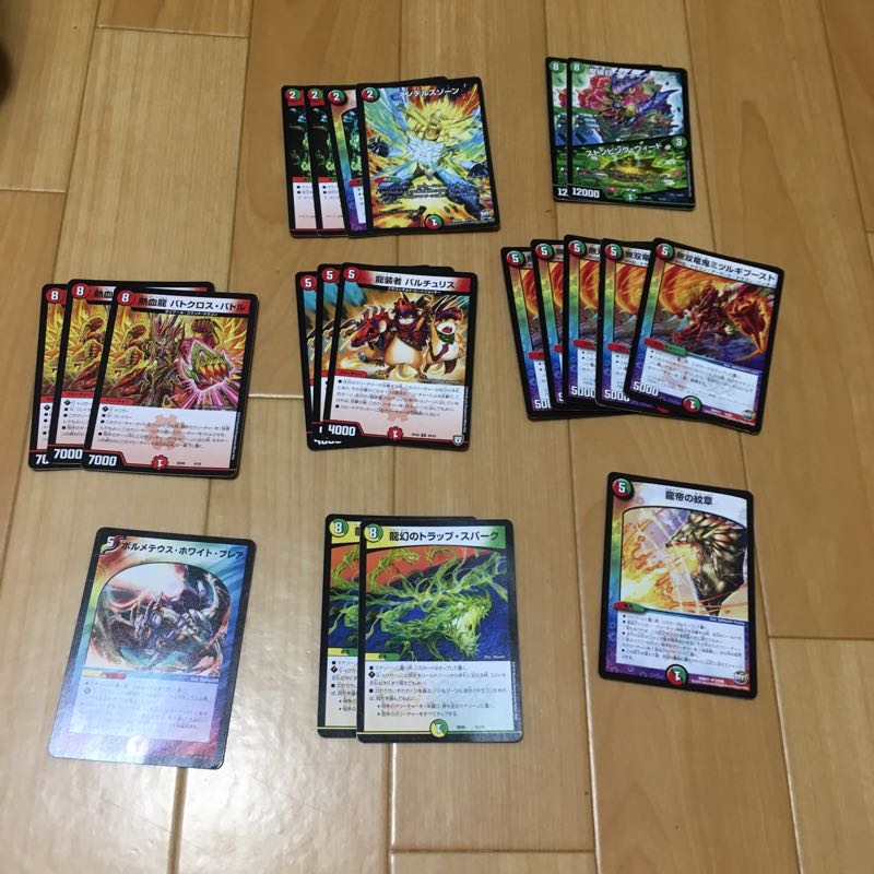 連ドラの残骸 1枚