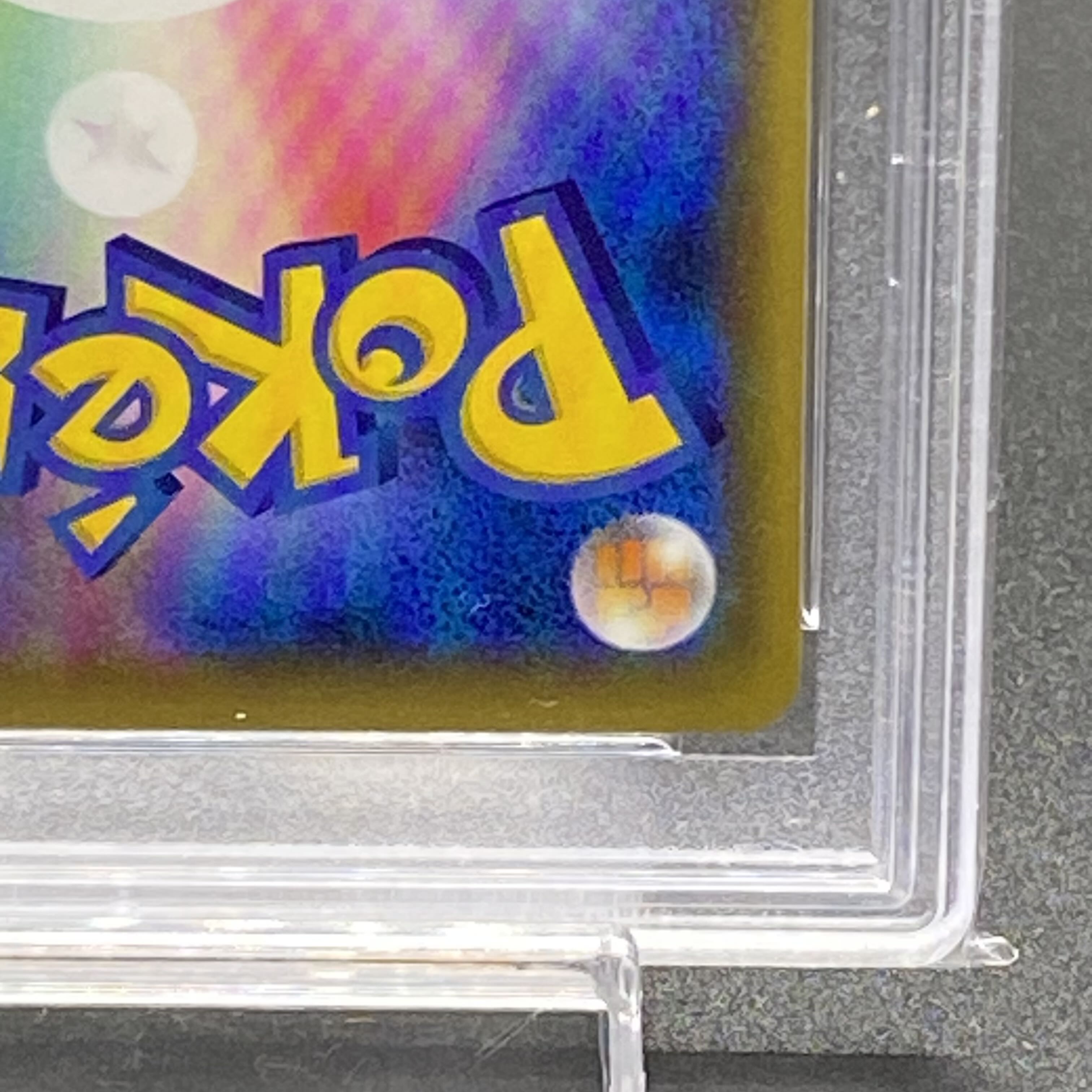 【PSA10】エリカのおもてなし 傘エリカ SR 190/173