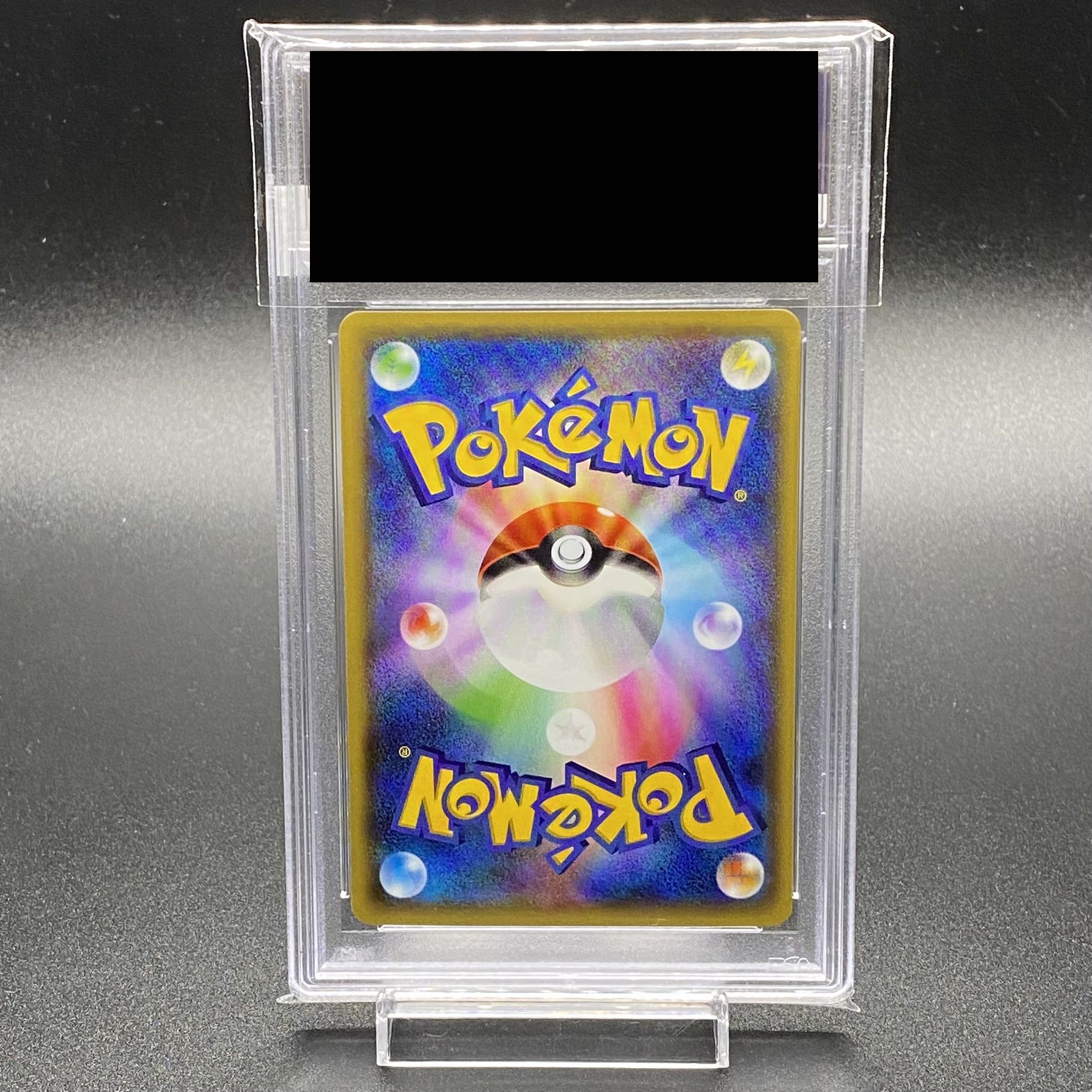 PSA10] Skyla PROMO 164/XY-P