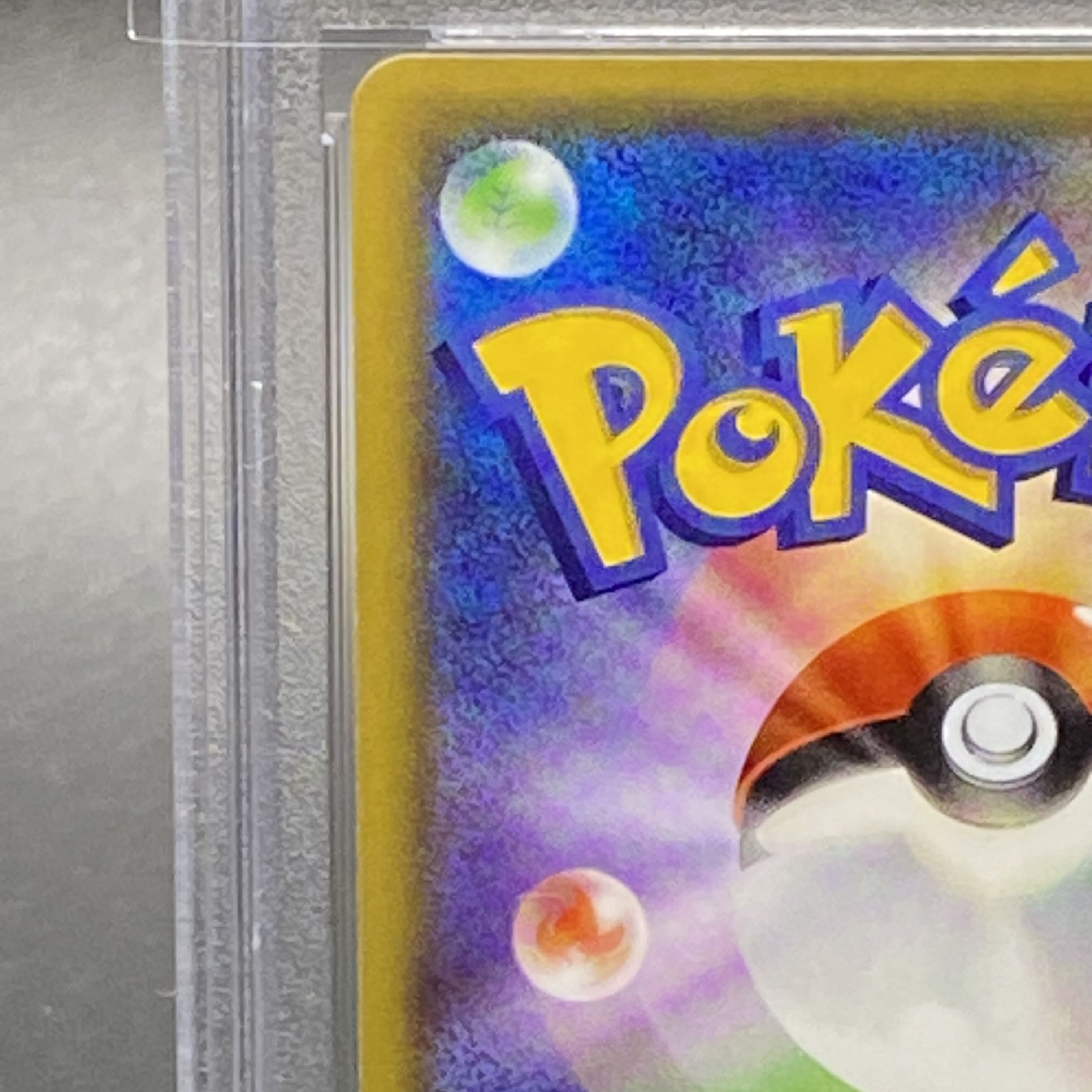 PSA10] Skyla PROMO 164/XY-P