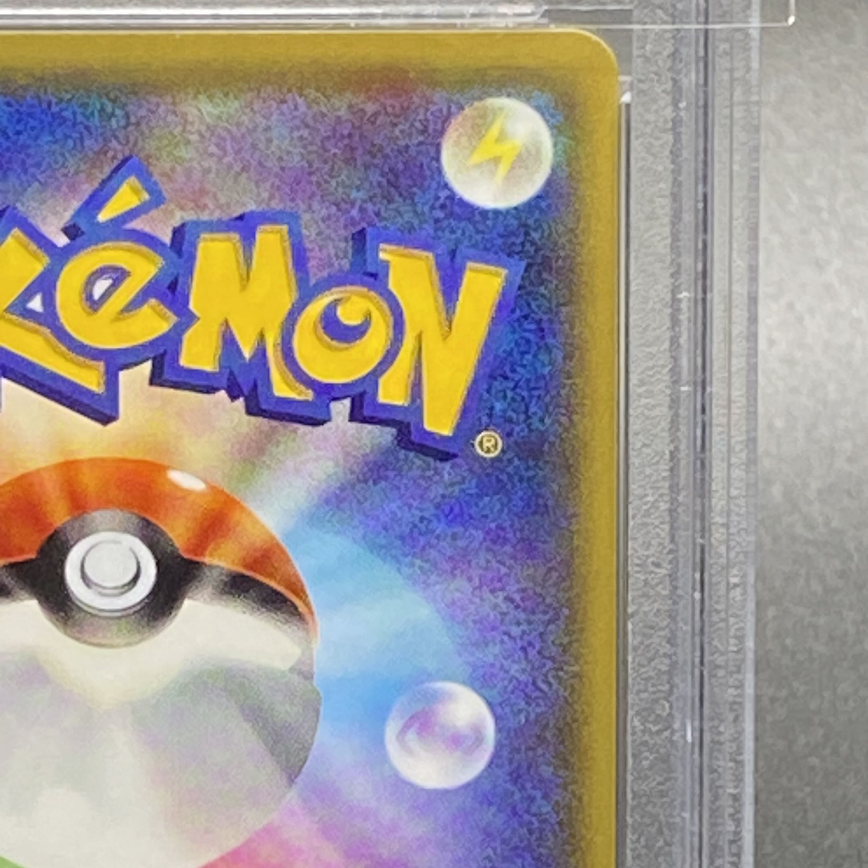 PSA10] Skyla PROMO 164/XY-P