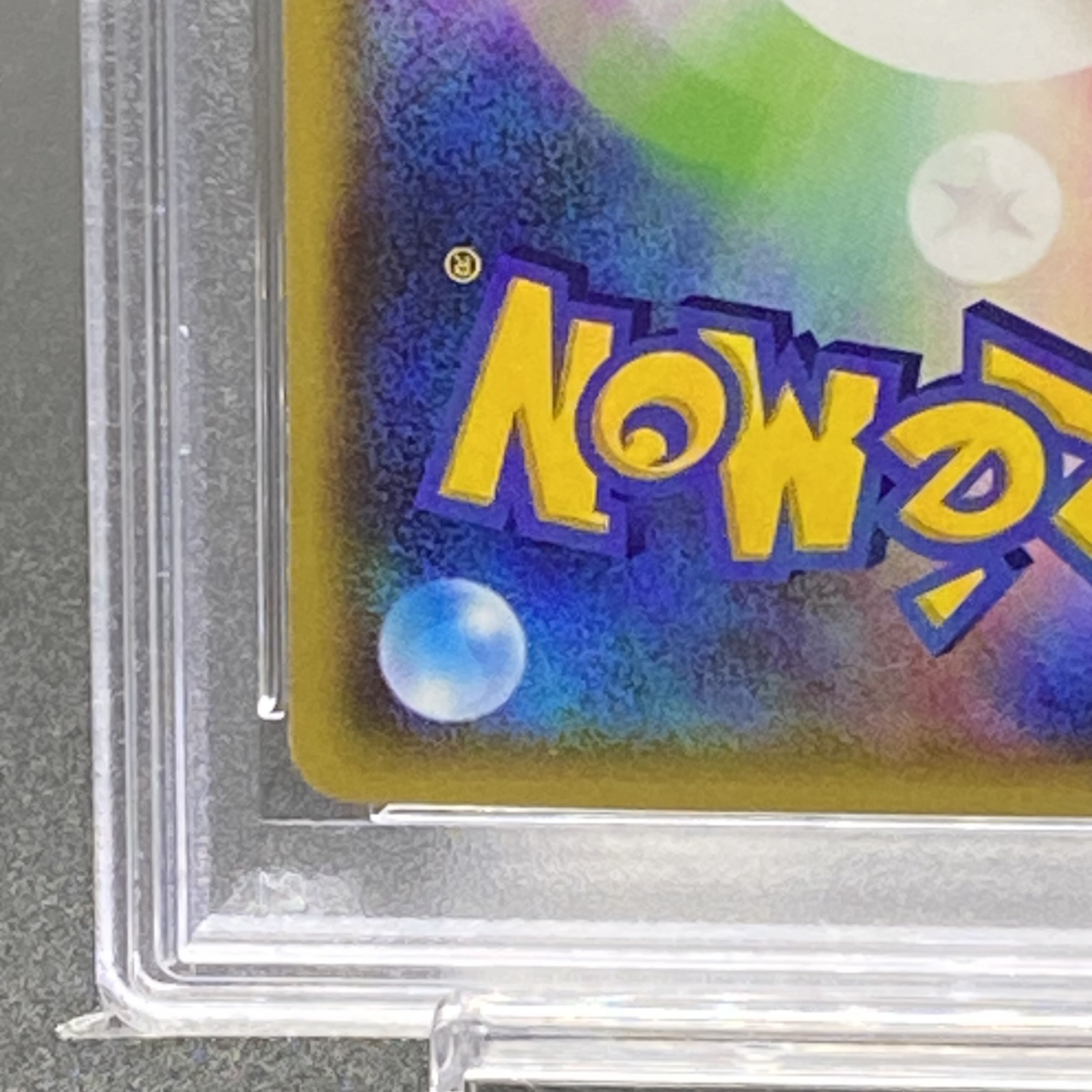 PSA10] Skyla PROMO 164/XY-P