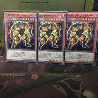 アンコウ DHEROダイナマイトガイ 3枚