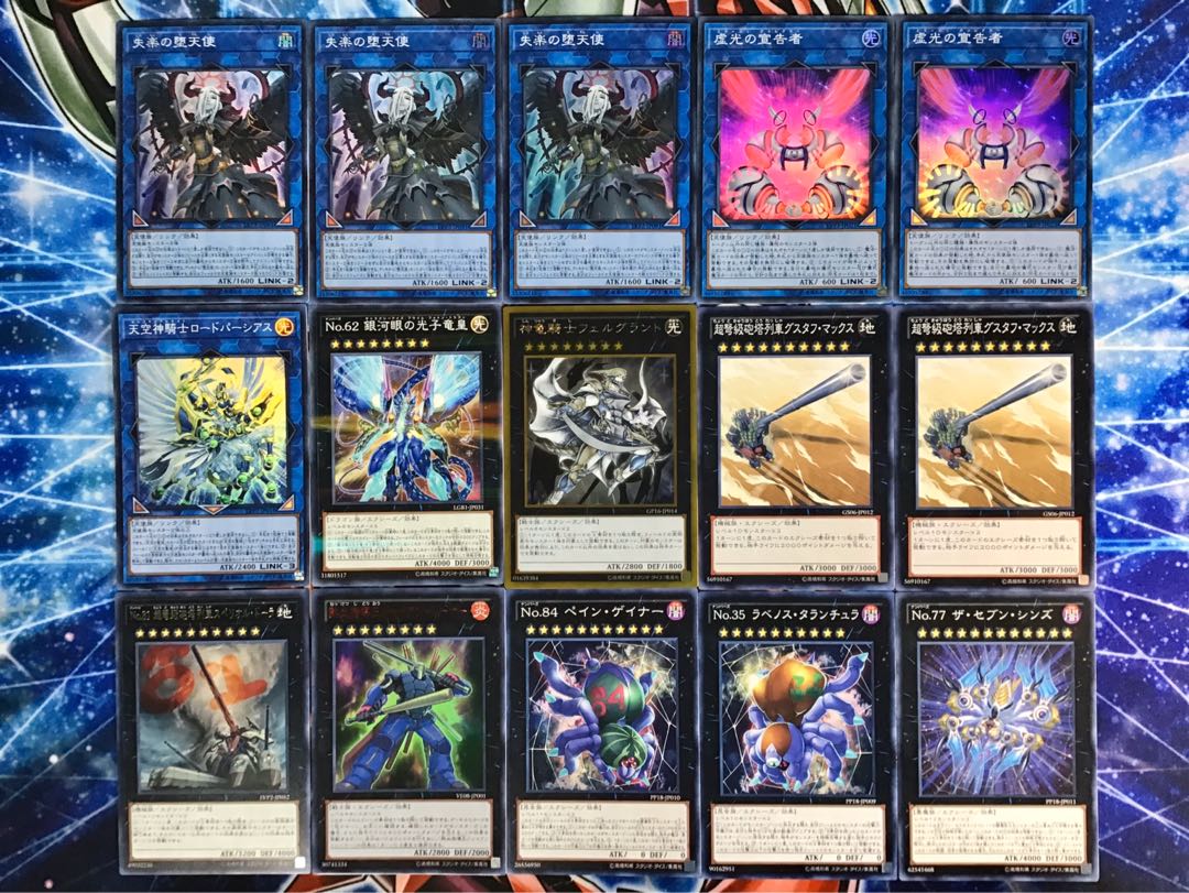 高レアリティ有 本格構築 【堕天使デッキ】メイン＆EX15＆スリーブ セット