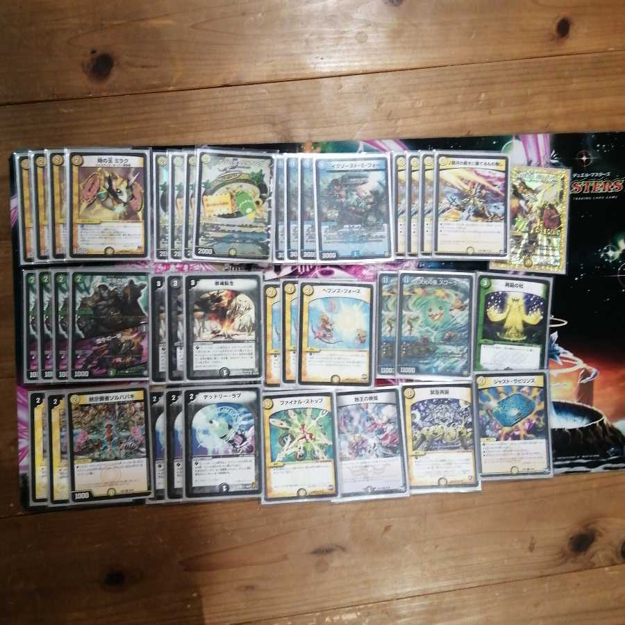 メンヘラリリアング