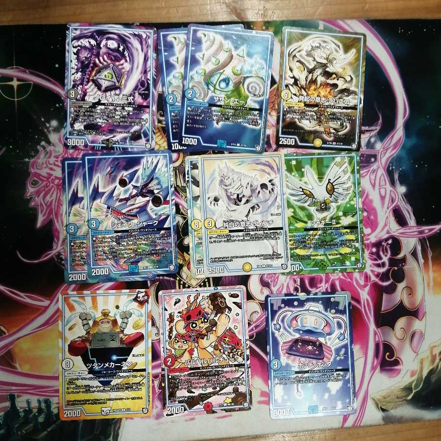 メンヘラリリアング