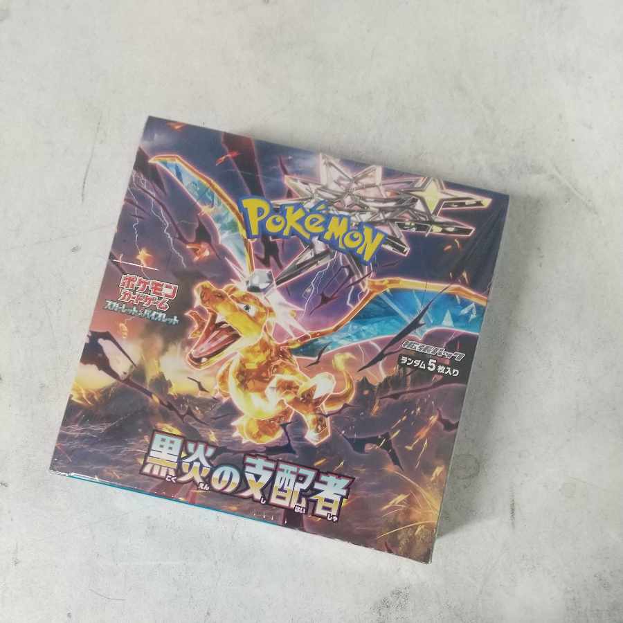スカーレット&バイオレット 拡張パック 黒炎の支配者 未開封BOX PK-259 1BOX