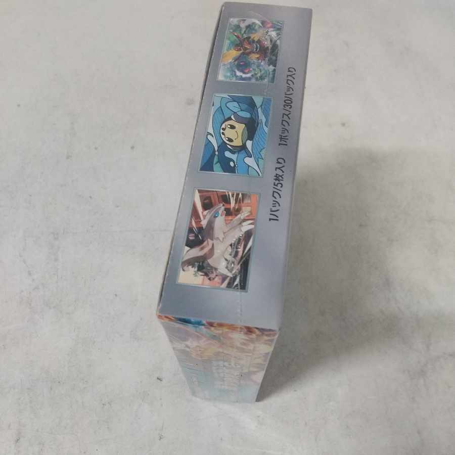 スカーレット&バイオレット 拡張パック 黒炎の支配者 未開封BOX PK-259 1BOX