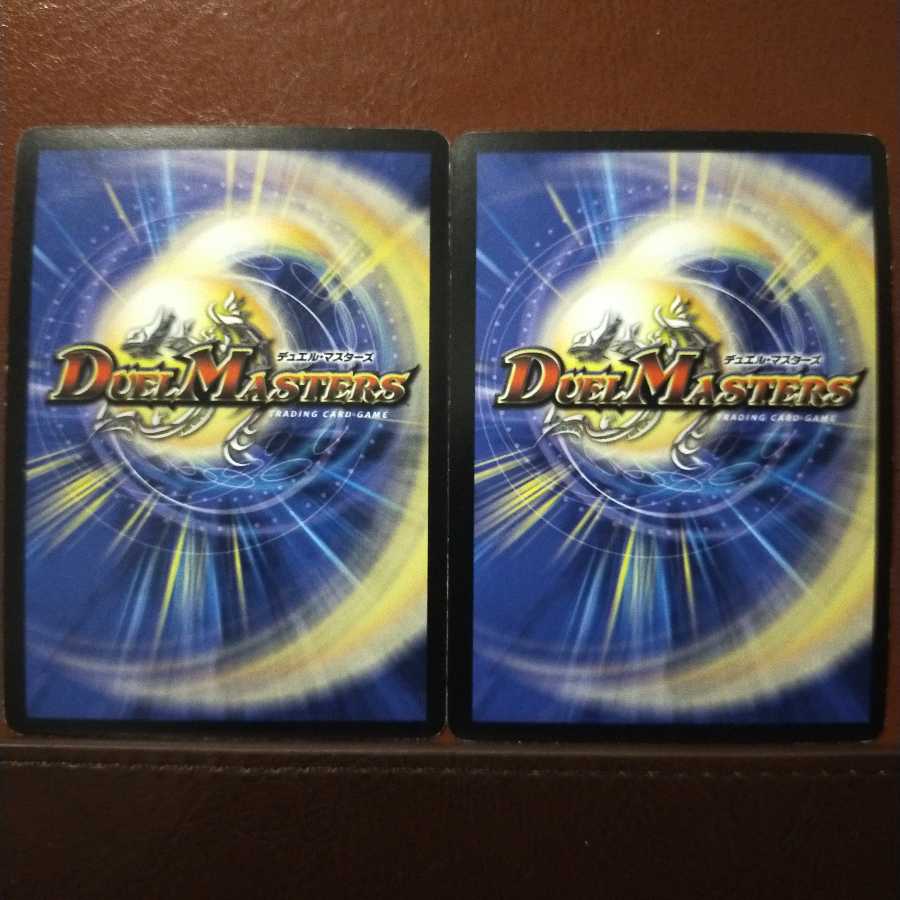 Set Discount Vashuna, Sword Dancer