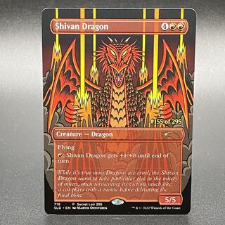 Shivan Dragon EN [Magic Con]