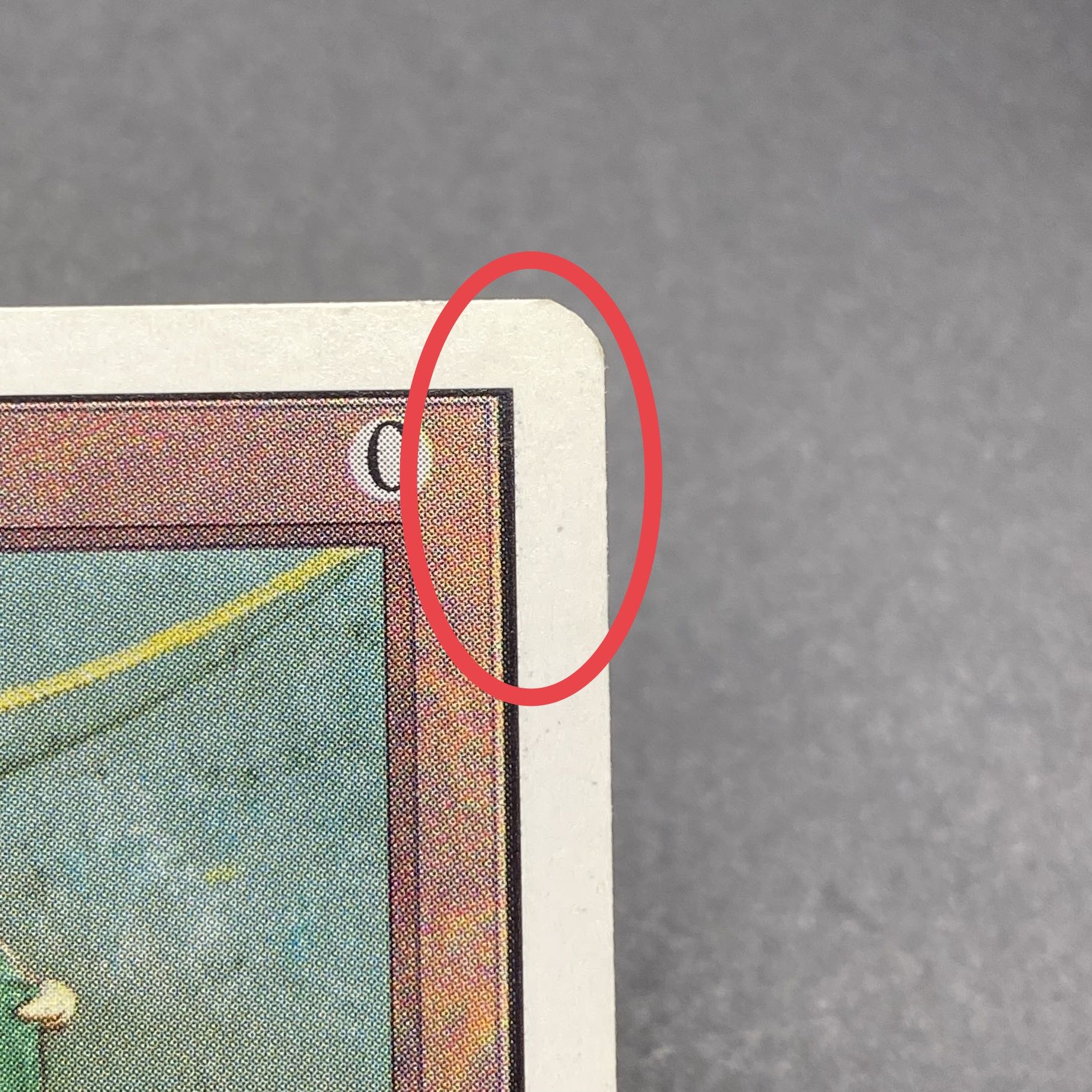 Mox Emerald Rare 262/302