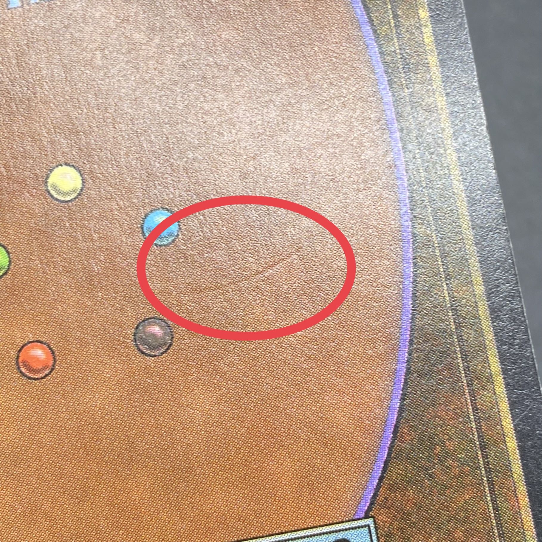 Mox Emerald Rare 262/302