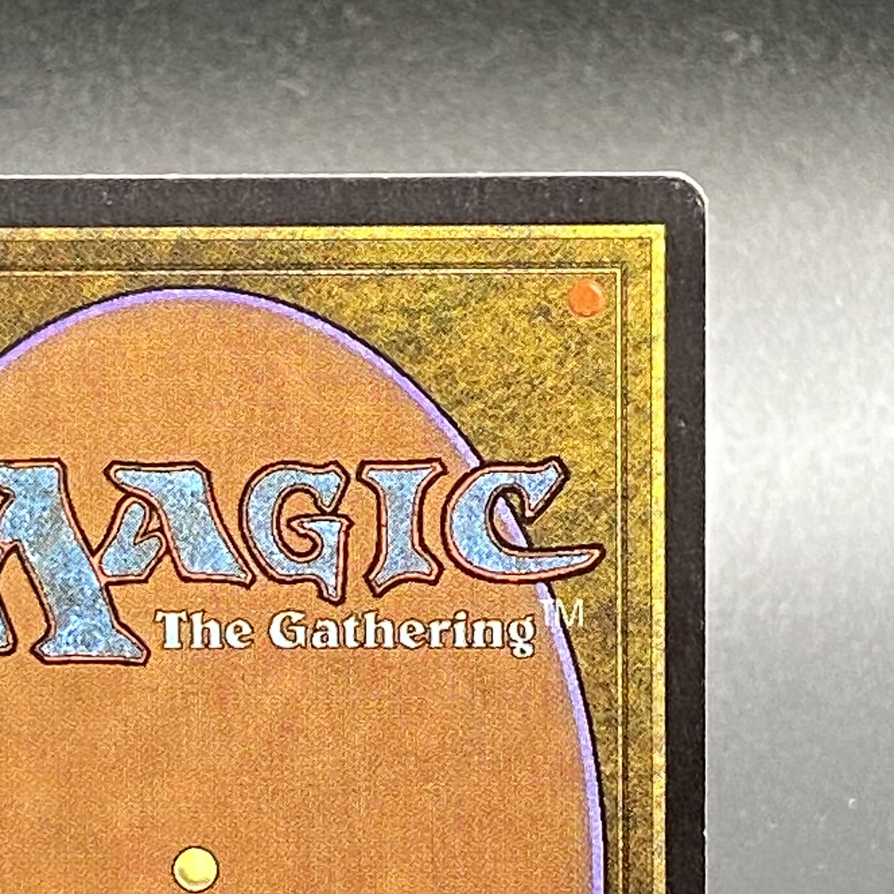 Mox Emerald Rare 262/302