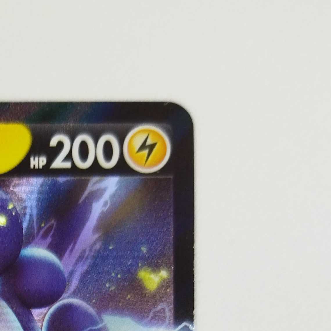 Pokémon Card Game] [RR] s12aF 038/172 VSTAR Universe RaikouV Lightning [Condition AB