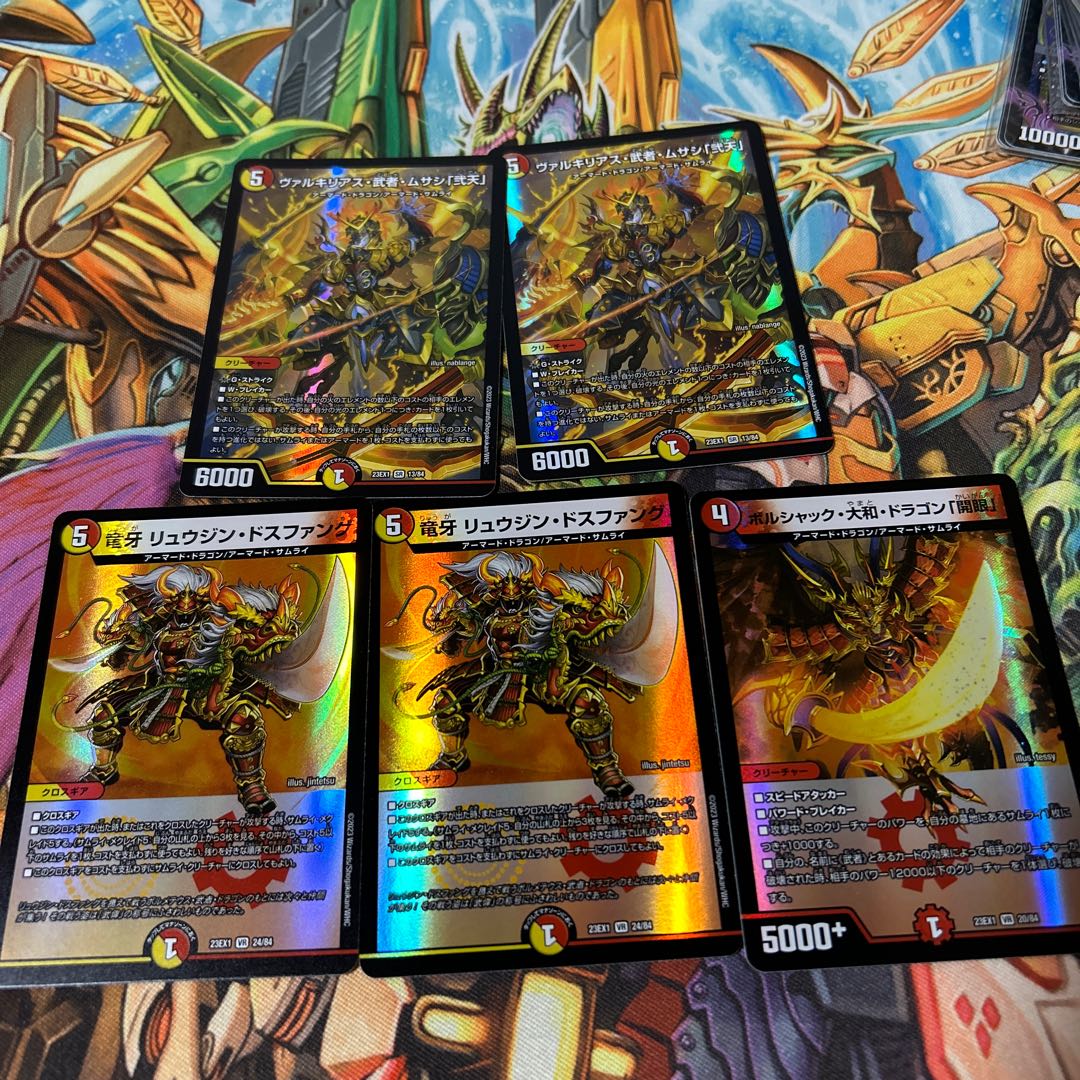 ヴァルキリアス・武者・ムサシ「弐天」