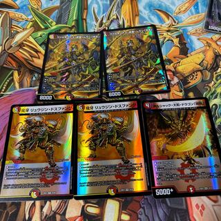 ヴァルキリアス・武者・ムサシ「弐天」