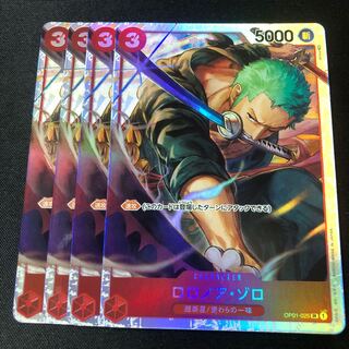 3コスト　ロロノアゾロ SR 4枚　アルティメットデッキ