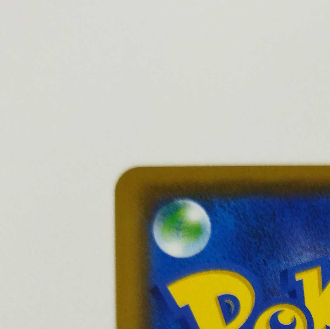 Pokemon Card Game] [RR] sm11bC 003/049 Dream League VileplumeGX Grass [Condition AB