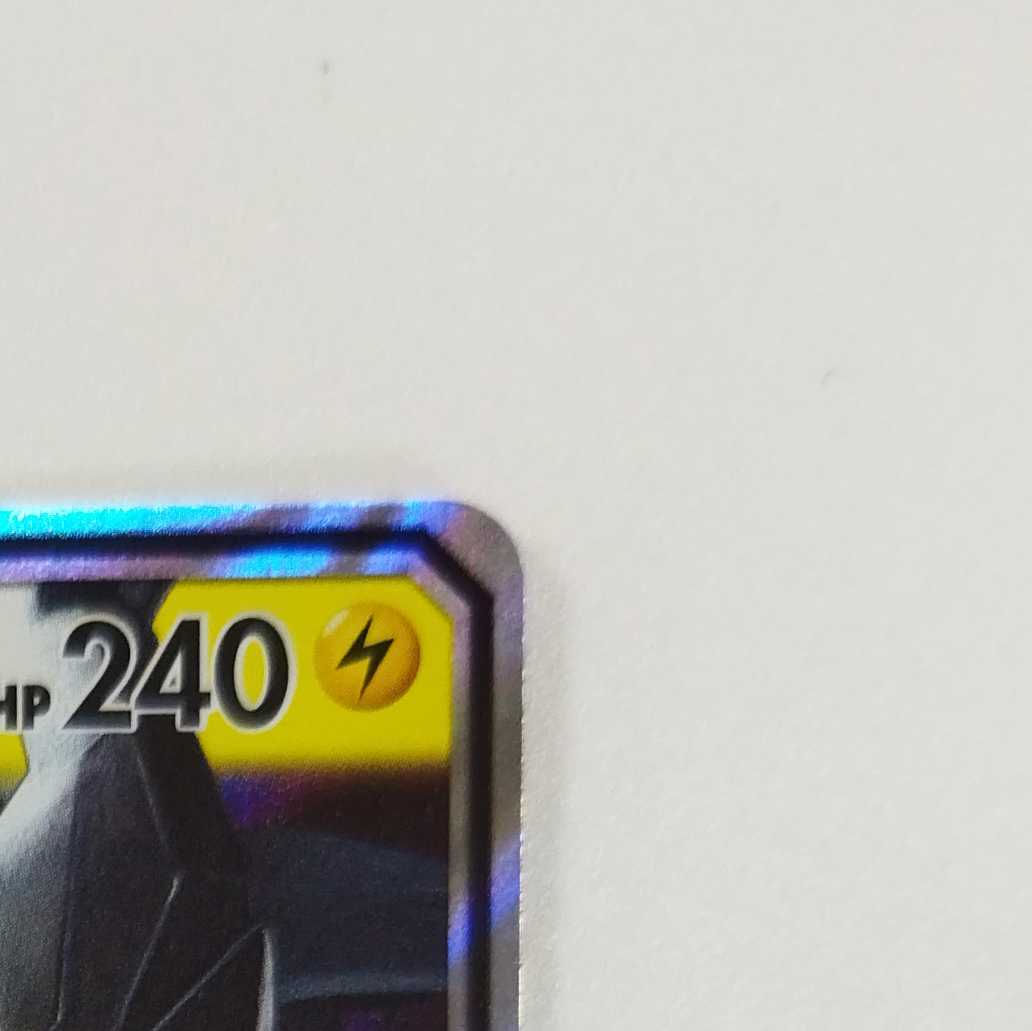 Pokémon Card Game] [RR] sm12aC 041/173 TAG TEAM GX Pikachu & ZekromGX Lightning [Condition AB