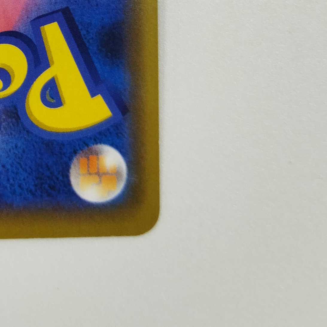 Pokémon Card Game] [RR] sm12aC 041/173 TAG TEAM GX Pikachu & ZekromGX Lightning [Condition AB