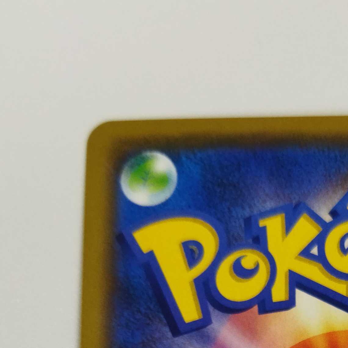 Pokémon Card Game] [RR] sm12aC 041/173 TAG TEAM GX Pikachu & ZekromGX Lightning [Condition AB