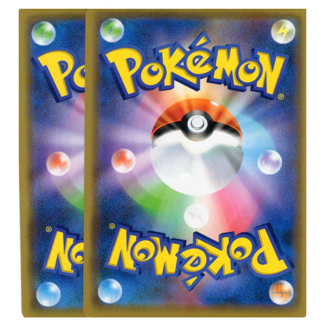 Pokemon Card Game] Set of 2 [RR] sm12aC 083/173 TAG TEAM GX Marshadow & MachampGX Rated [Condition AB