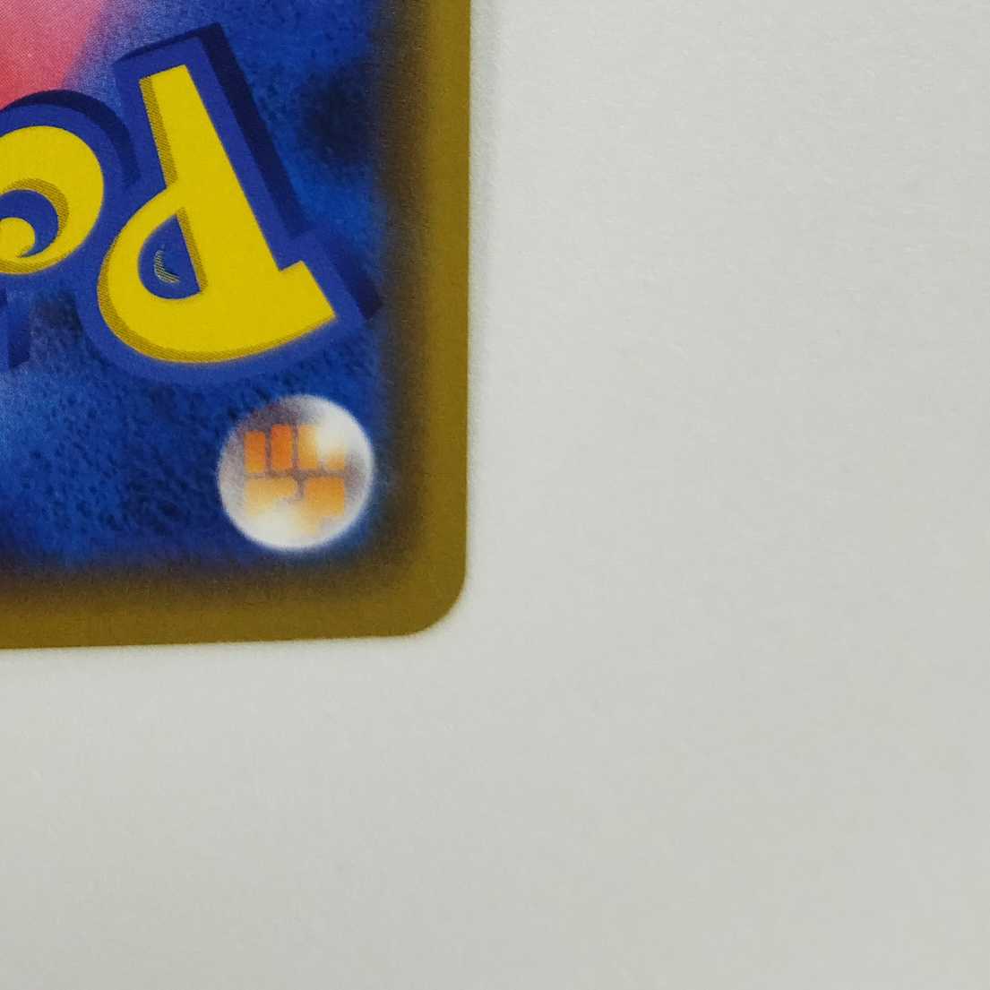 Pokemon Card Game] [RR] sm12aC 052/173 TAG TEAM GX Tag Team All Stars Greninja & Zoroark Darkness [Condition AB