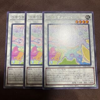 うきうきメルフィーズ レア JP045