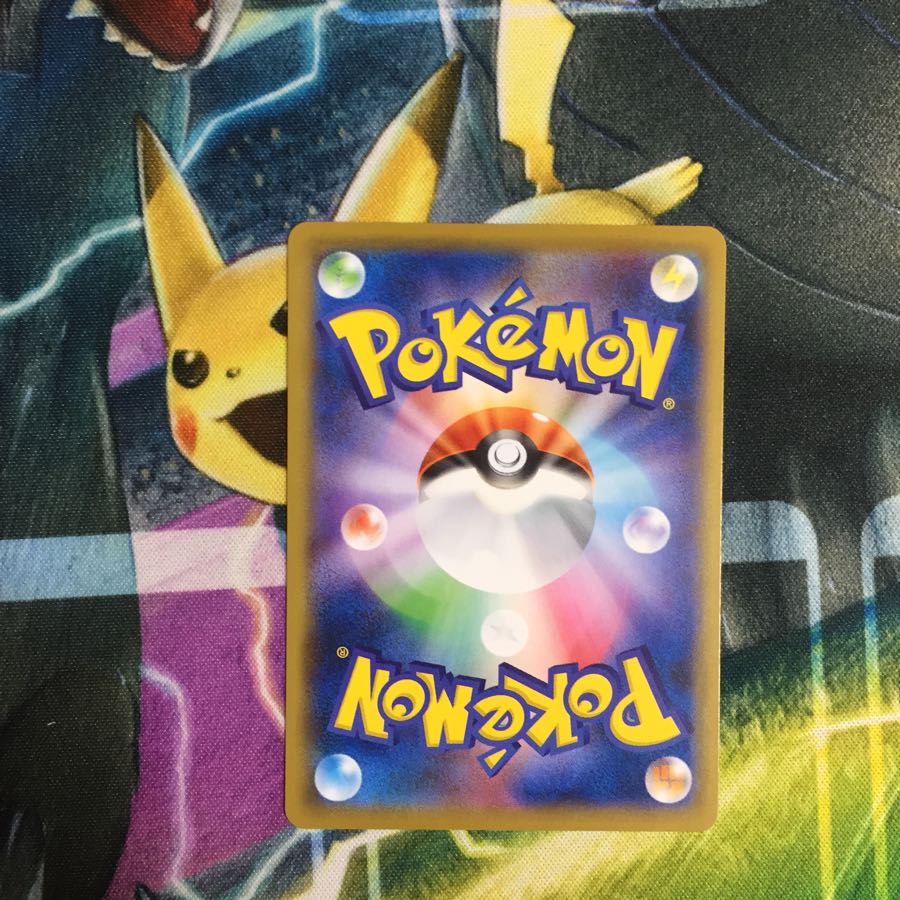 ポケモンカード リセットスタンプ