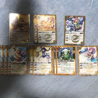 灰カラス様専用 1枚