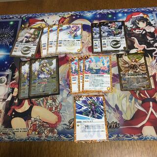 灰カラス様専用 1枚