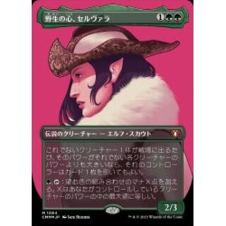 テクスチャー foil」の激安通販 | magi