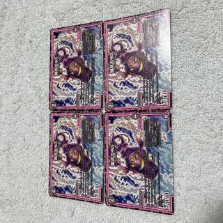 デュエル・マスターズ　幽具ポイズ　に1