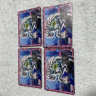 デュエル・マスターズ　チュパカル　に3