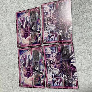 デュエル・マスターズ　ランジャ　に4