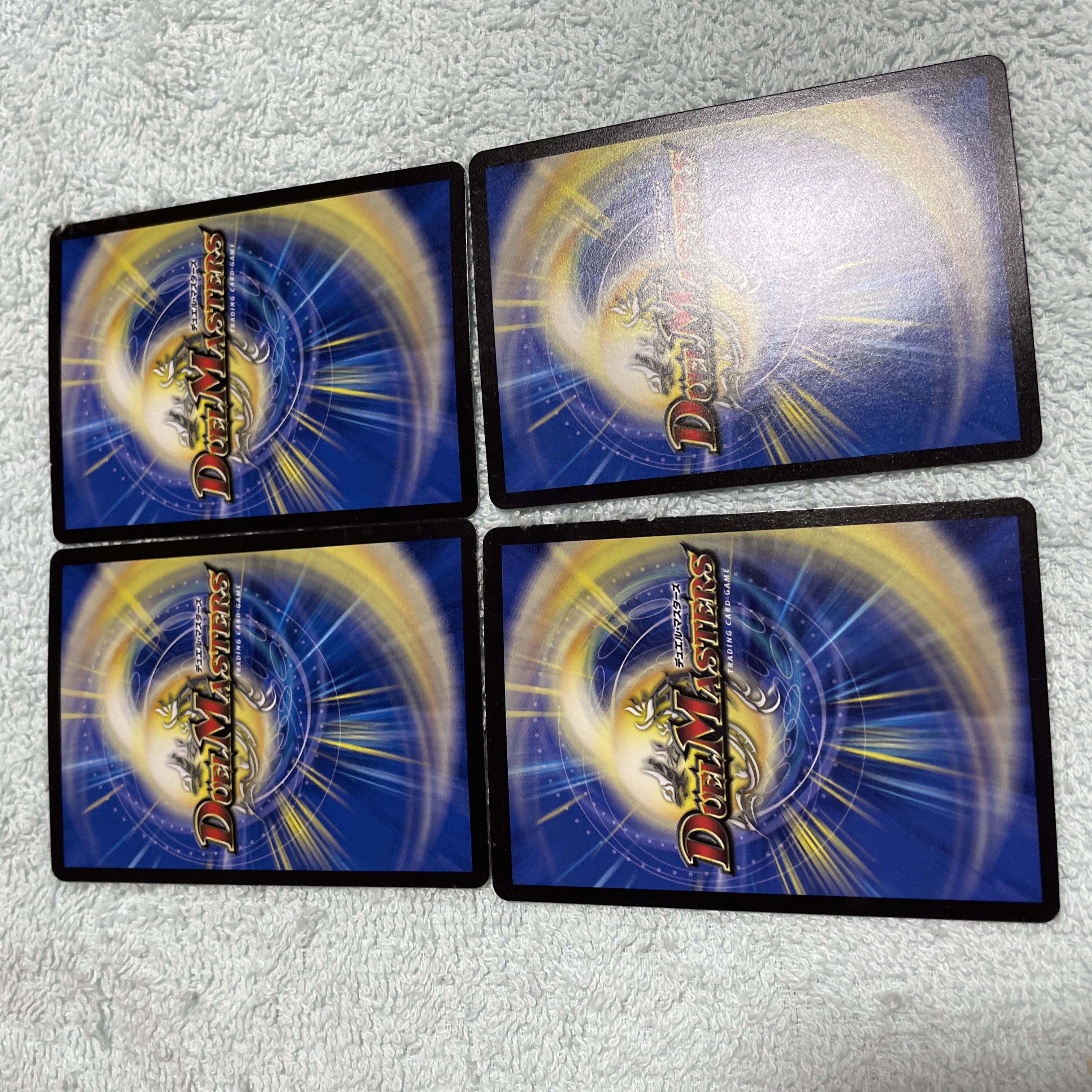 Duel Masters Tike Tysons 8