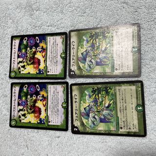 デュエル・マスターズ　リーフストーム・トラップ　に10