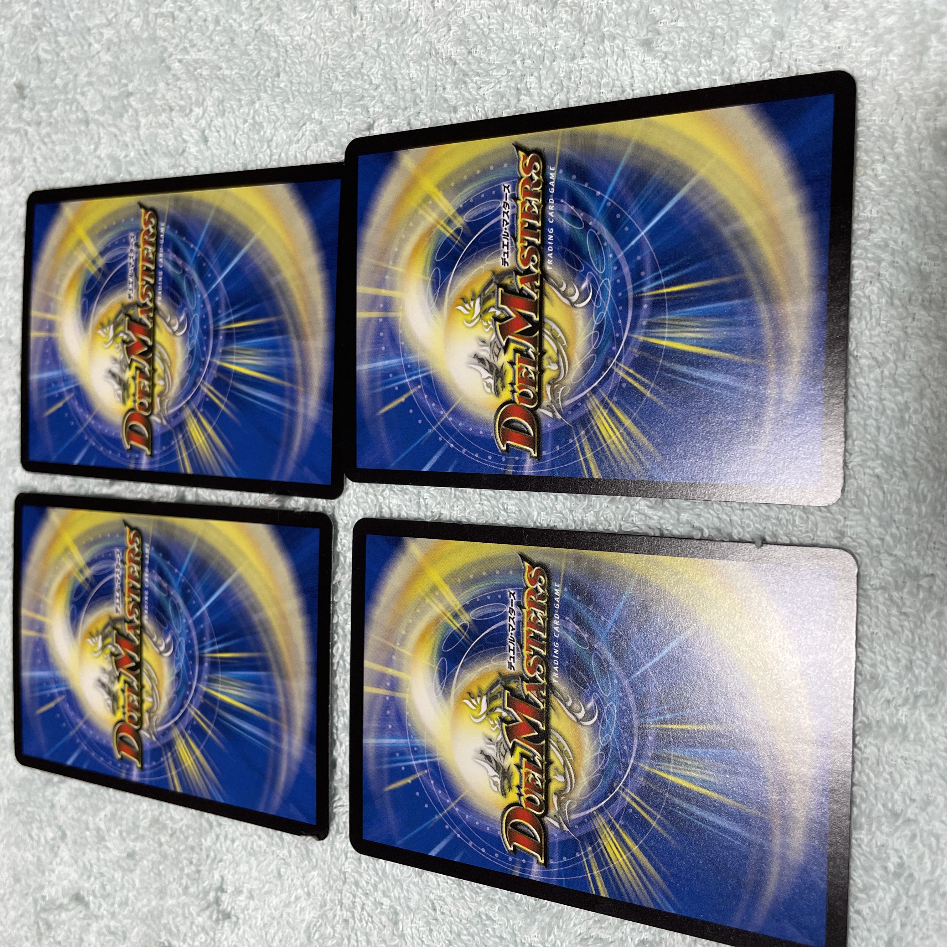 デュエル・マスターズ ハムカツ団の爆砕GO! に16