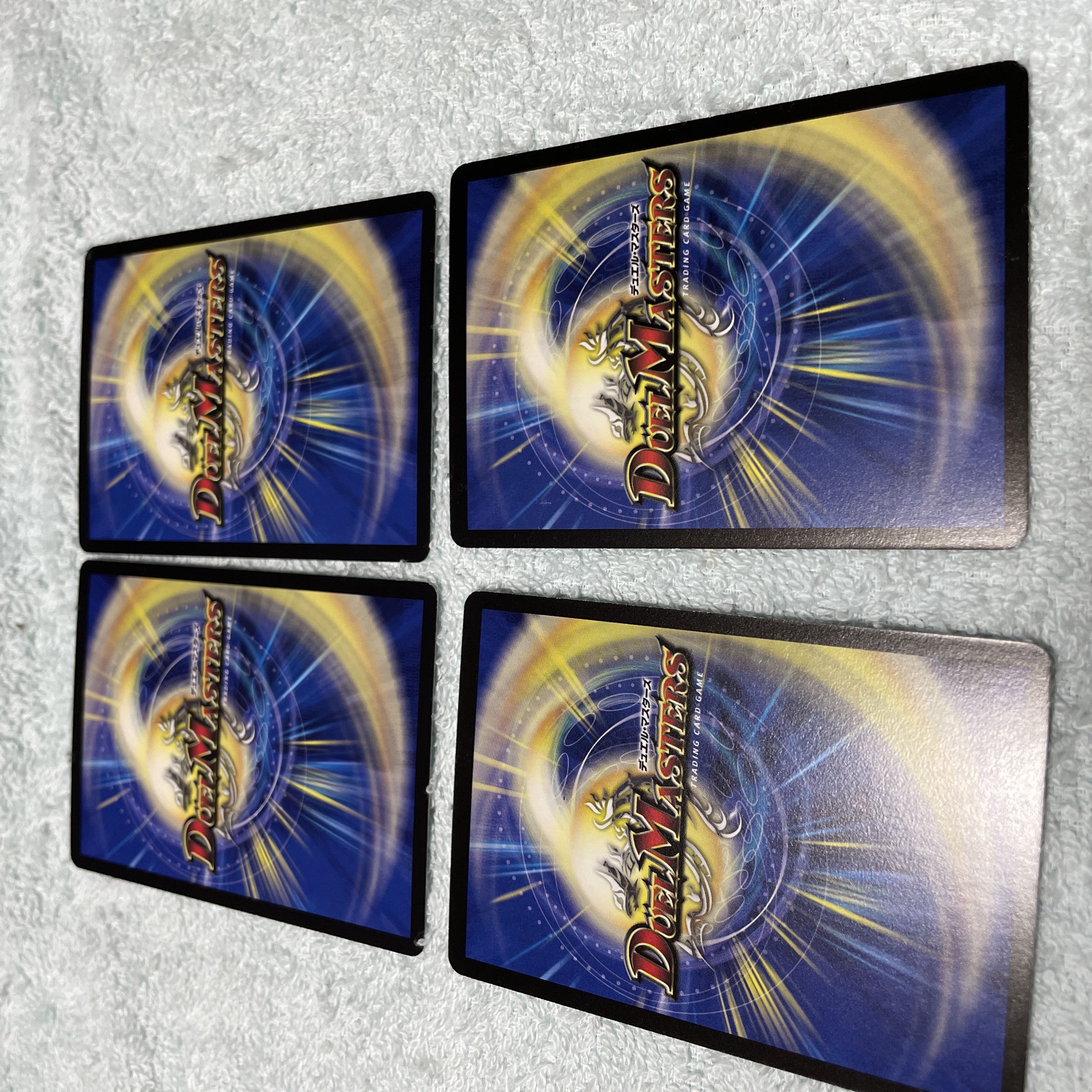 デュエル・マスターズ エナジー・ゼロ に21