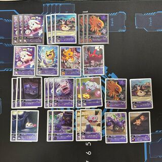 Digimon cards, purple, sold in bulk (can be sold separately)