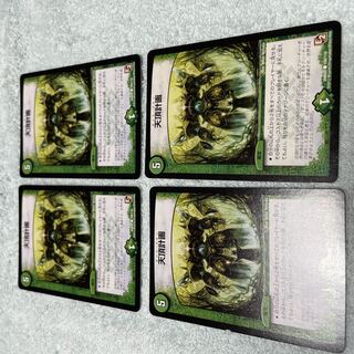 デュエル・マスターズ　天頂計画　に27