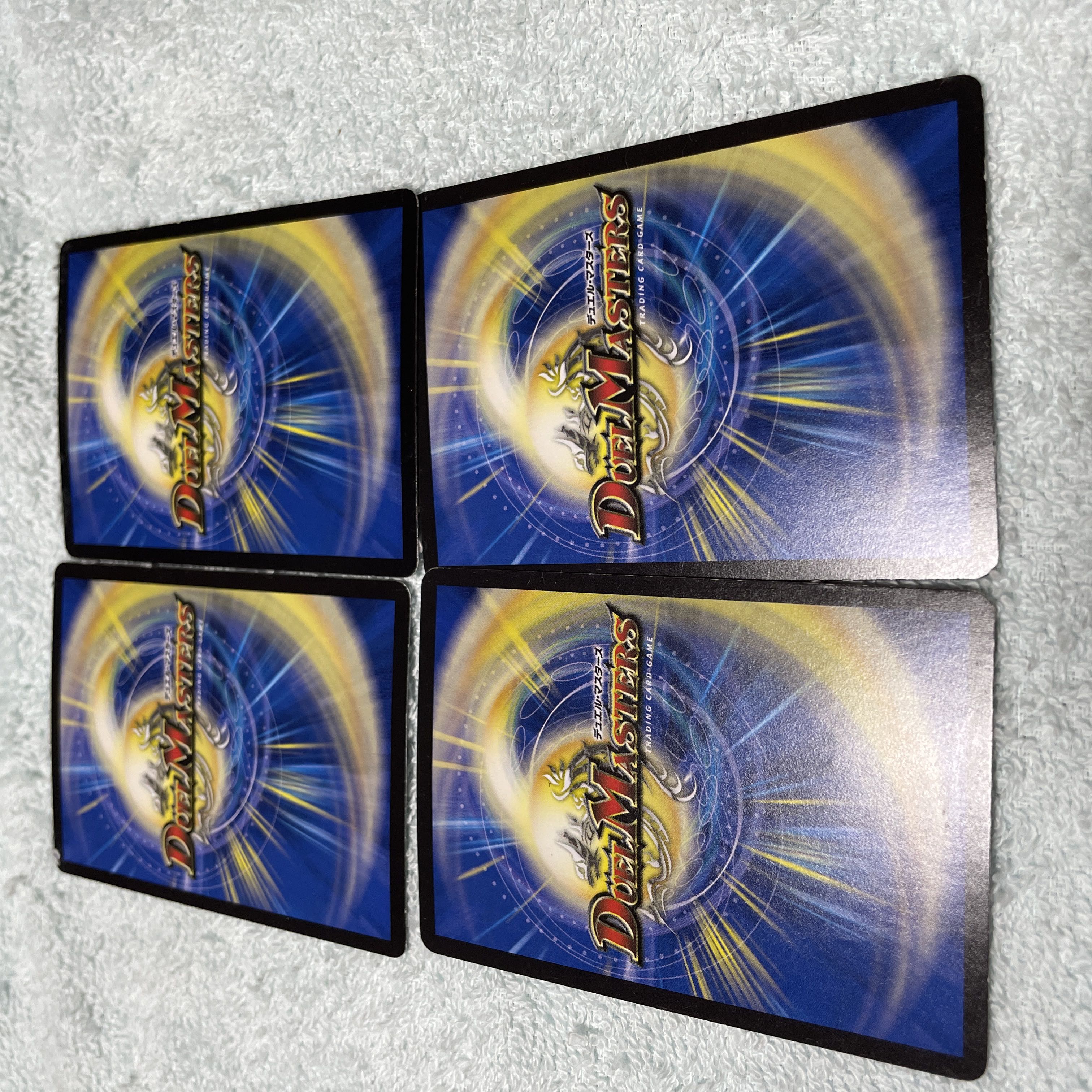 デュエル・マスターズ ヤッタレマン に30