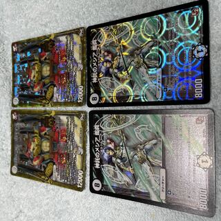 32 in Duel Masters Jot Gun Joragon