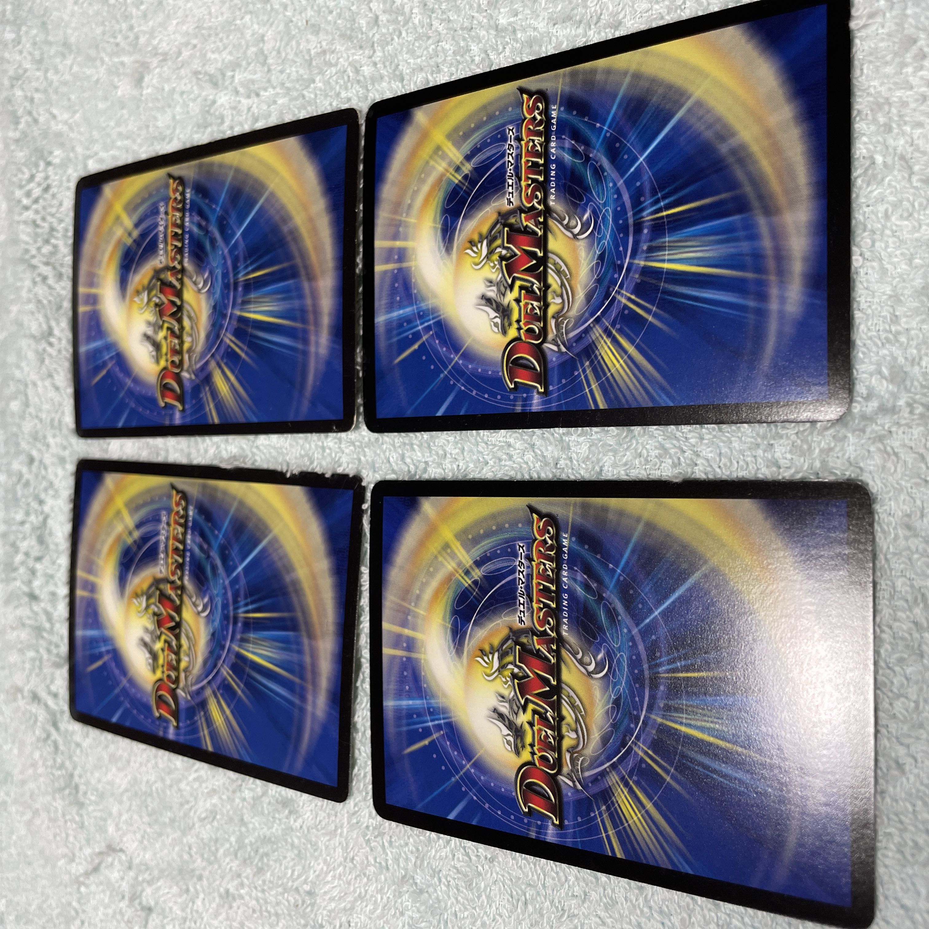 32 in Duel Masters Jot Gun Joragon