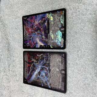 デュエル・マスターズ　邪眼皇ロマノフⅠ世　に40