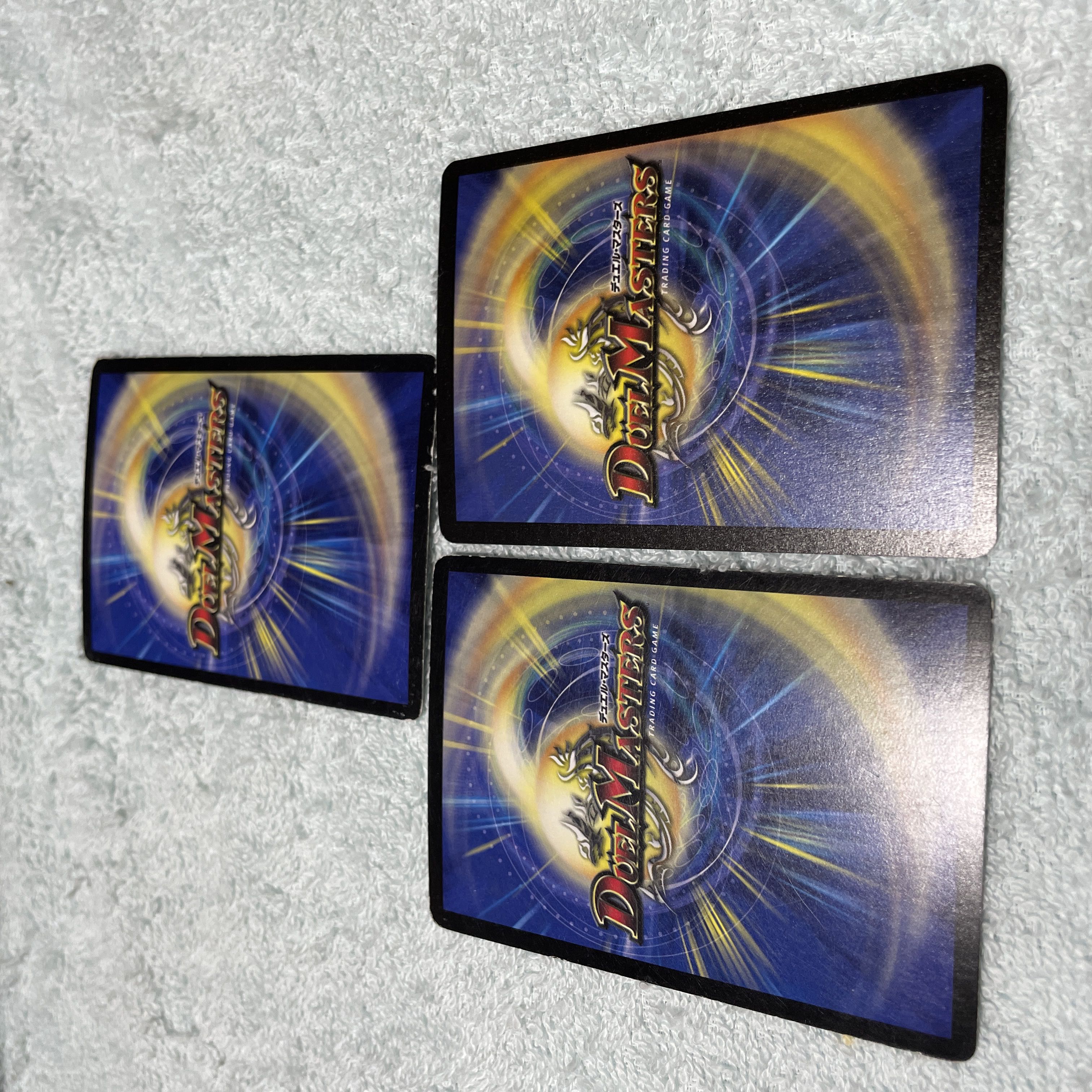 デュエル・マスターズ 封魔ベールゼブブ に44